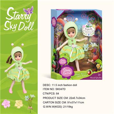 Doll - OBL10447183