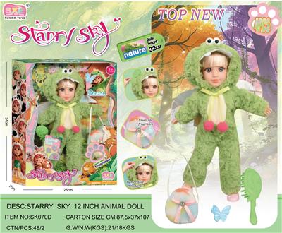 Doll - OBL10447185