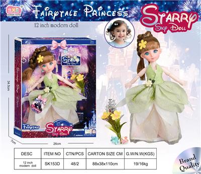 Doll - OBL10447191