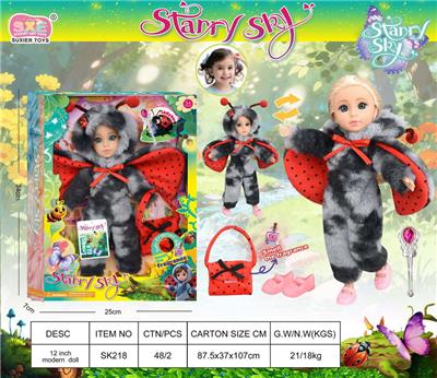 Doll - OBL10447194