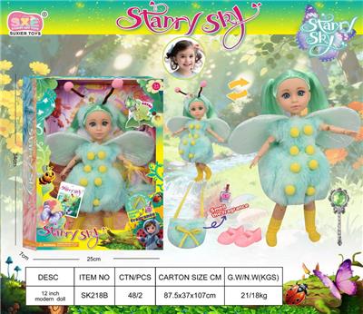 Doll - OBL10447196