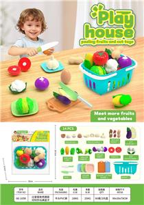 FOOD SET - OBL10447199