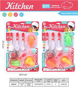 Kitchenware / tableware / tea - OBL10447207