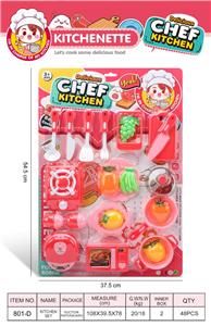 Kitchenware / tableware / tea - OBL10447208
