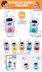 BUBBLE SET - OBL10447209