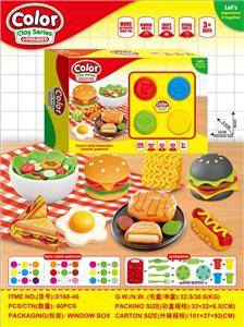 color mud - OBL10447222