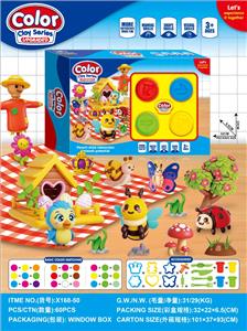 color mud - OBL10447224