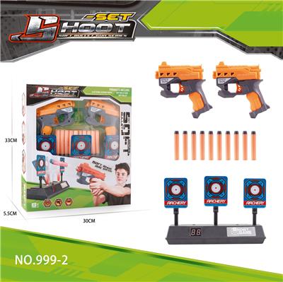 Target/throw - OBL10447226