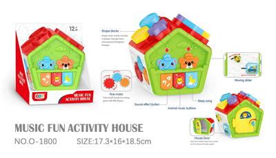 Baby toys series - OBL10447228