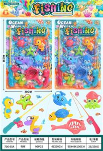 Fishing Series - OBL10447233