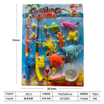 Fishing Series - OBL10447234