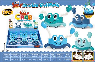 Pull back toys - OBL10447254