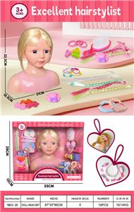 Doll - OBL10447256