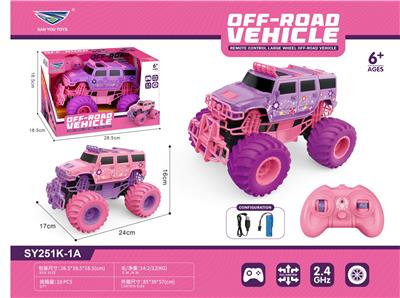 Remote control cars / tanks - OBL10447267