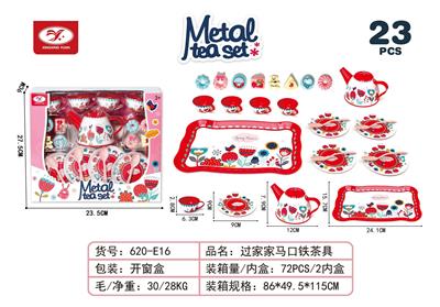 Kitchenware / tableware / tea - OBL10447292