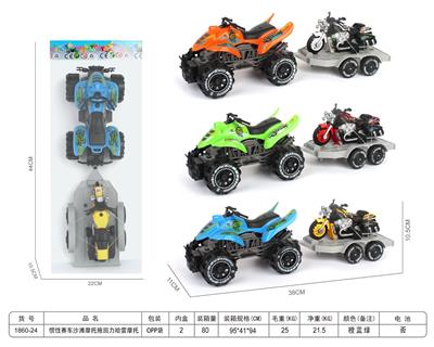 Inertia series - OBL10447296