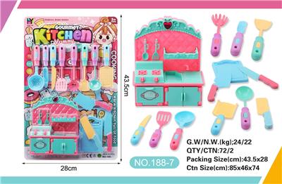 Kitchenware / tableware / tea - OBL10447309