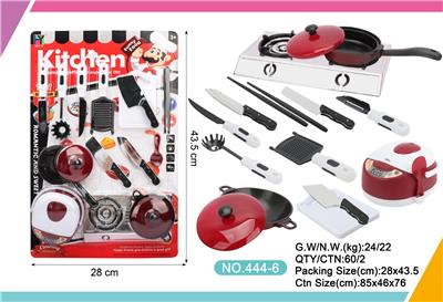 Kitchenware / tableware / tea - OBL10447310