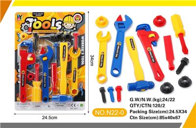 TOOL SERIES - OBL10447311