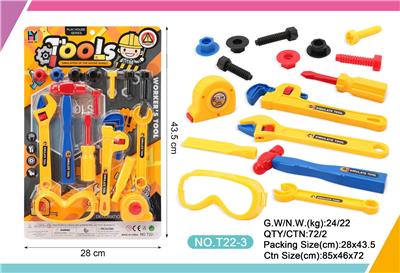 TOOL SERIES - OBL10447315