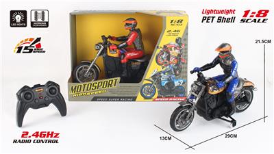 1:8 PVC 四通遥控哈雷摩托车（2.4G） - OBL10447326