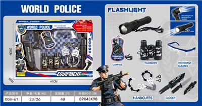 Militarytoys&Policeset - OBL10447336