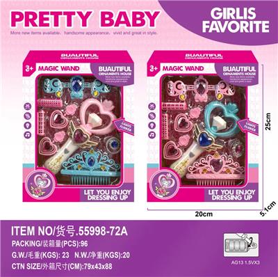 Beauty set - OBL10447342