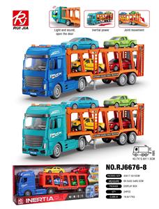 Inertia series - OBL10447372