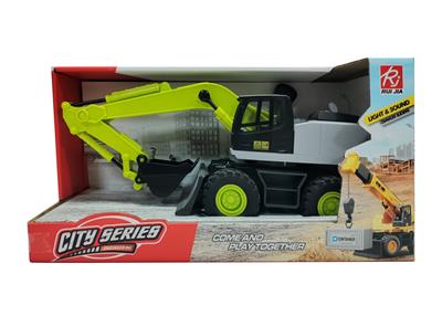 Inertia series - OBL10447376