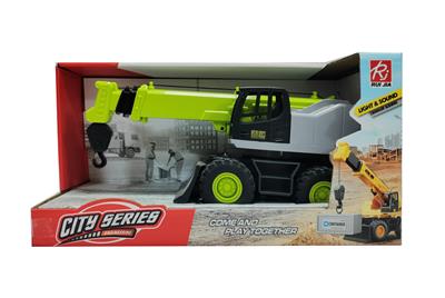 Inertia series - OBL10447377