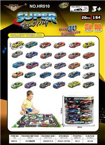 Die-cast toys - OBL10447383