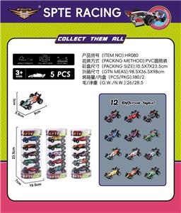Die-cast toys - OBL10447385