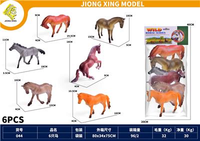 Animaltoys - OBL10447389