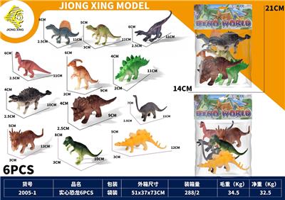 Animaltoys - OBL10447390