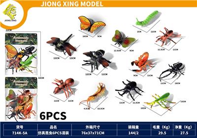 Animaltoys - OBL10447391