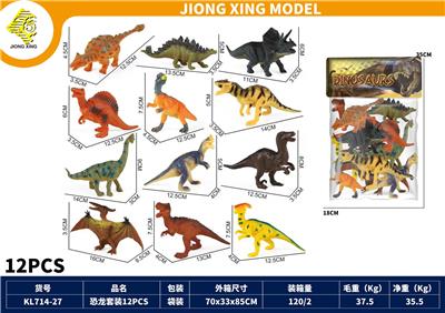 Animaltoys - OBL10447395