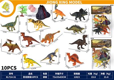 Animaltoys - OBL10447397
