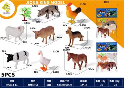 Animaltoys - OBL10447399