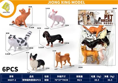 Animaltoys - OBL10447401