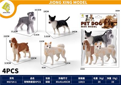 Animaltoys - OBL10447402