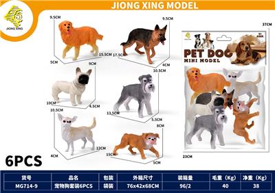 Animaltoys - OBL10447404