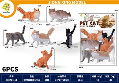 Animaltoys - OBL10447405