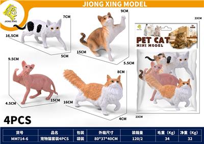 Animaltoys - OBL10447406
