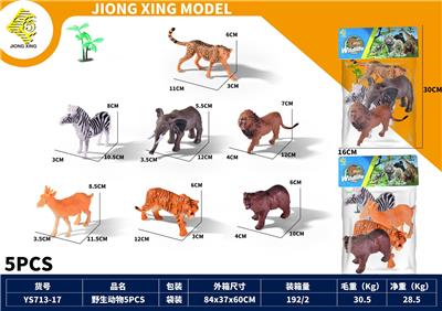 Animaltoys - OBL10447409
