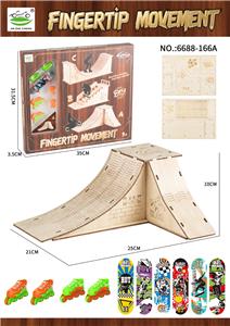 Finger skateboard - OBL10447421