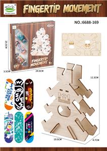 Finger skateboard - OBL10447423