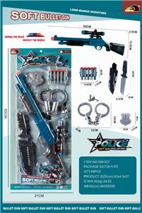 Soft bullet gun / Table Tennis gun - OBL10447435
