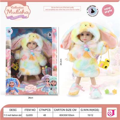 Doll - OBL10447437