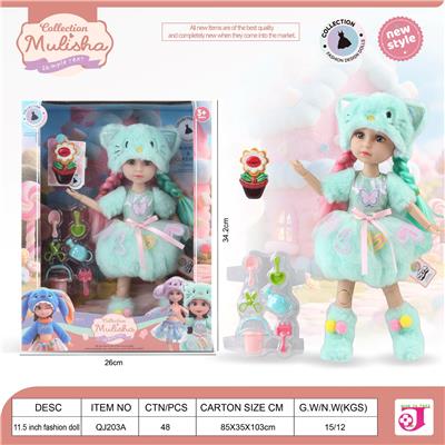Doll - OBL10447438
