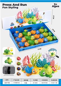 Pressing power toys - OBL10447448